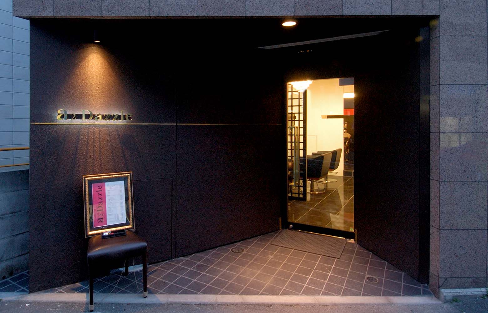 プライベート美容室